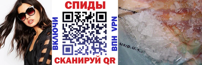 Amphetamine Premium  сколько стоит  hydra ссылка  Верхний Уфалей 