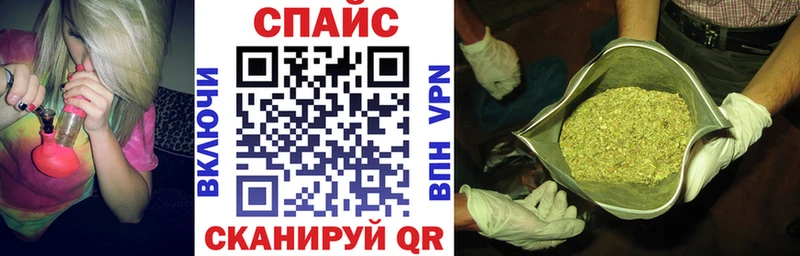 БУТИРАТ вода  Верхний Уфалей 