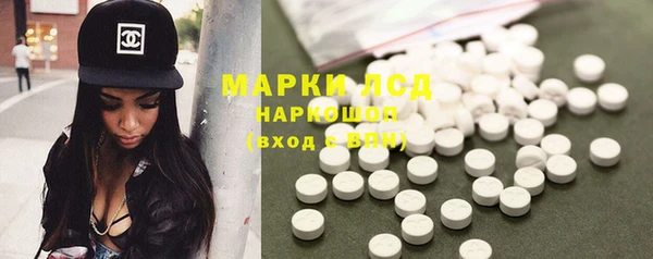 кокаин Баксан