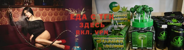 сатива Коряжма