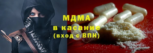 винт Балахна
