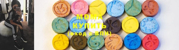 винт Балахна