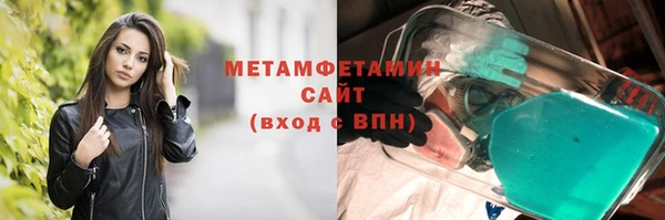 кокаин Баксан