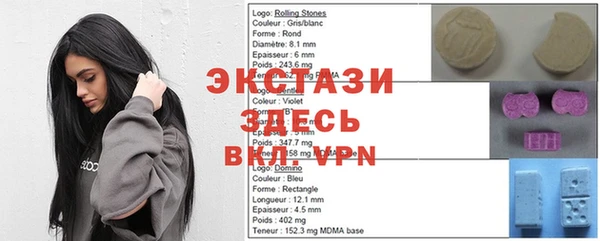 винт Балахна