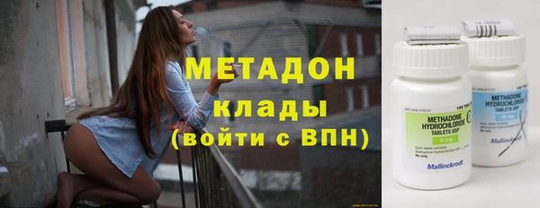 винт Балахна