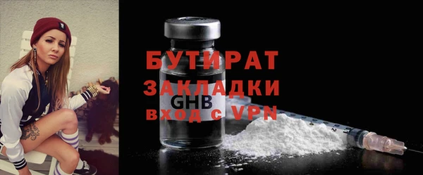 кокаин Баксан
