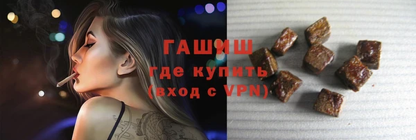 кокаин Баксан