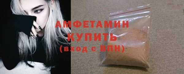 кристаллы Корсаков