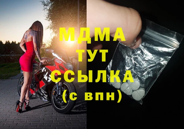 кокаин Баксан