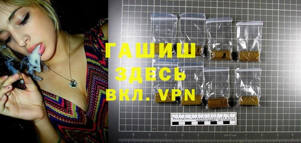 винт Балахна