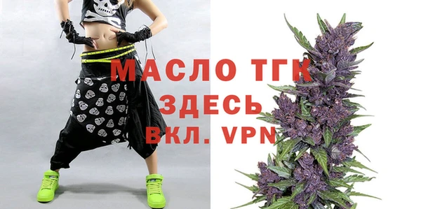 винт Балахна