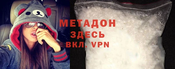 кокаин Баксан