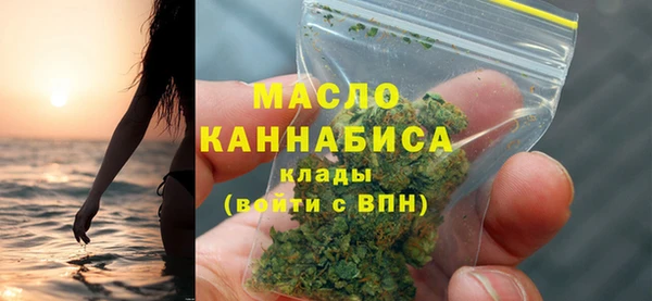 кокаин Баксан