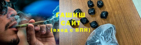 спайс Костерёво