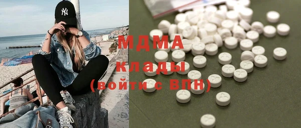 кокаин Баксан
