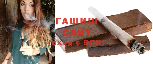 кокаин Баксан