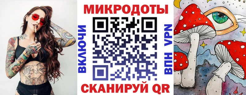 Псилоцибиновые грибы GOLDEN TEACHER  Верхний Уфалей 