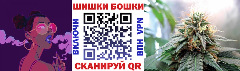 МАРИХУАНА план  Верхний Уфалей 