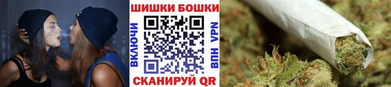 Канабис MAZAR Верхний Уфалей